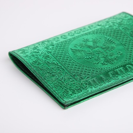 Cover for passport, green color-3