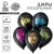 25 pcs