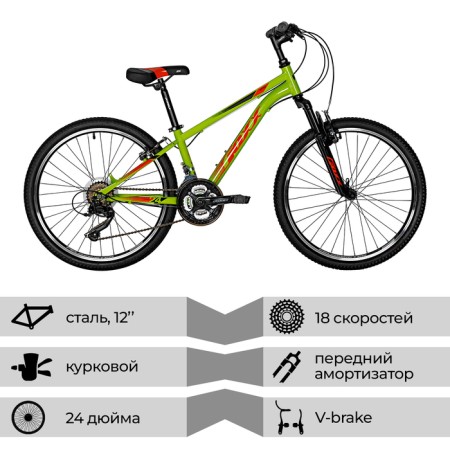 Bicycle 24 "Foxx Aztec, green color, p. 12"-1