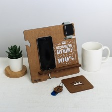 Organizer composite 