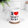 Sublimation mug "I love my husband", with application, 320 ml