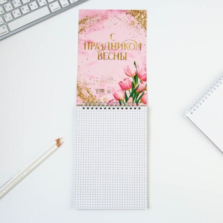 Notepad "from March 8", on the crest, A5, 40 sheets-2