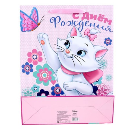 Gift package "Happy Birthday!" 31x40x11 cm, packaging, cats aristocrats-3