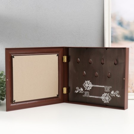 Closed Key "Multi -colored letters (Home)" 26.5x31.5 cm nut-2