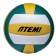 Volleyball ball atemi Leader (N), PVC laminated, 18 panels, glued, circle 65-67 cm