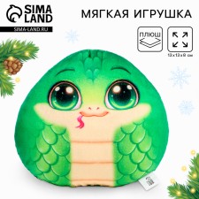 Soft toy 