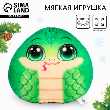 Soft toy "Snake", green, for the New Year