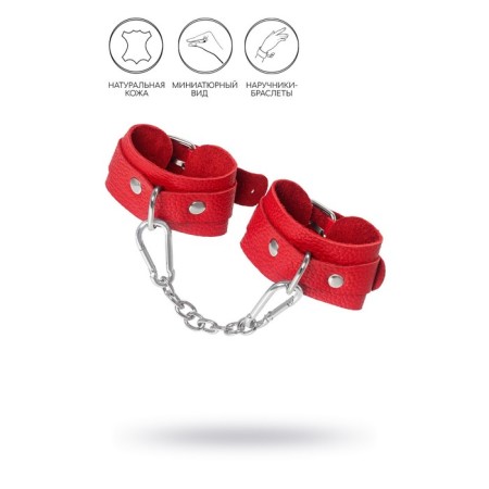 Pecado BDSM bracelets, mini with rounded corners, genuine leather, red