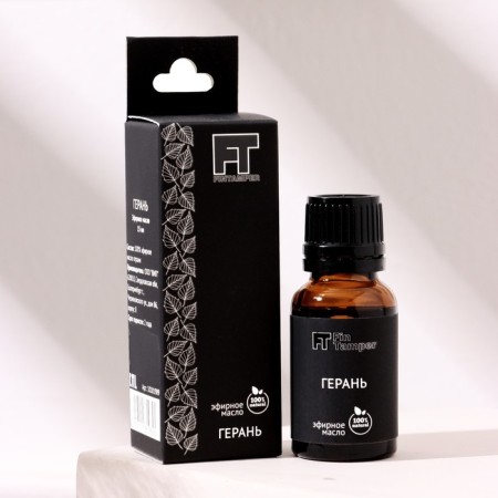 Essential oil "Geranium" 15 ml Fintamper-3