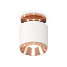 Lumber of the overhead Ambrella Light, XS7510140, MR16 GU5.3 LED 10 W, white sand, gold pink
