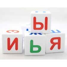 Cubes 