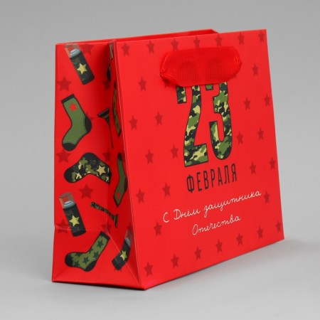 Gift Laminated horizontal package, packaging, “socks for the defender”, S 15 x 12 x 5.5 cm-3
