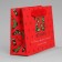 Gift Laminated horizontal package, packaging, “socks for the defender”, S 15 x 12 x 5.5 cm