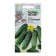 Cucumber seeds "Berendey", F1, 10 pcs.