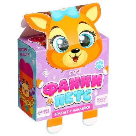 Fanny Pets Braklet toy with stickers, deer-4