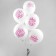 Shar Latex 12 “Liberty. For sister”, 1 tbsp., Set of 5 pcs., White color