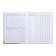 Universal diary for grades 1-11 Milashka, hard cover, matte lamination, 3D foil, 40 sheets