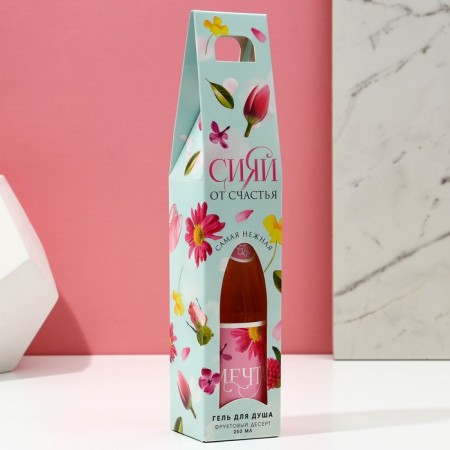 Shower gel “Shine with happiness!”, 250 ml, aroma of fruit dessert, pure happiness-4