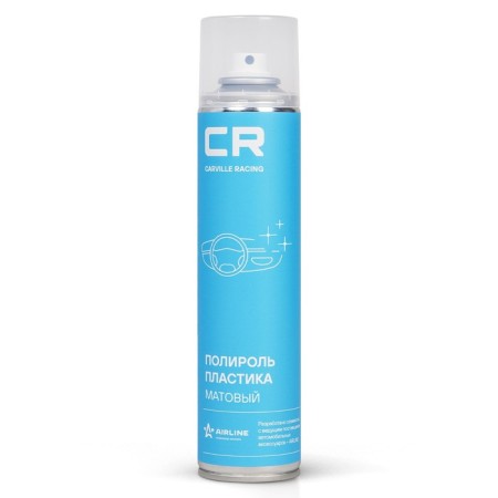 Carville Racing Plastic Plastic, Matte, Aerosol, 400 ml
