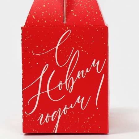 Box for cupcakes "Red with NG", 16 x 10 x 8 cm, New Year-3