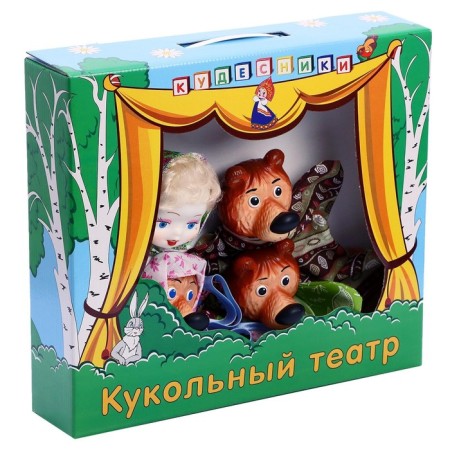 Puppet Theater "Three Bear"-1