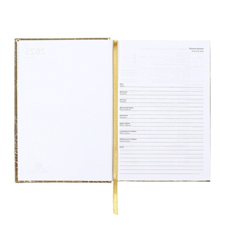 The diary is inatized, Ovan, A5, 136 sheets, Attomex. Arkona, solid cover, boumvinyl with foam, liesse, block 70%, gold-6