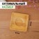 Bamboo soap dish, 0.9 × 9.5 × 9.5 cm