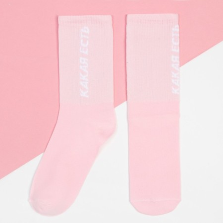 Women's socks KAFTAN "What is" R.36-40 (23-25 ​​cm)