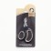 Cogerus scissors "Pighon" Premium with an ergonomic handle, black and beige
