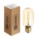 Incandescent lamp Vintage "Sobe Spiral", T45, 40 W, E27, 230 V, 113x45 mm, warm white 98409