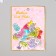 Sticker Plastic Air "Figures" 0.6x9.8x13.3 cm