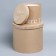 Set of boxes 5 in 1, gift packaging, “Kraft”, 13 x 13.5–19.5 x 23 cm