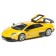 BBURAGO MURCIELAGO LP 670-4 SV, Die-Cast, 1:32, yellow color
