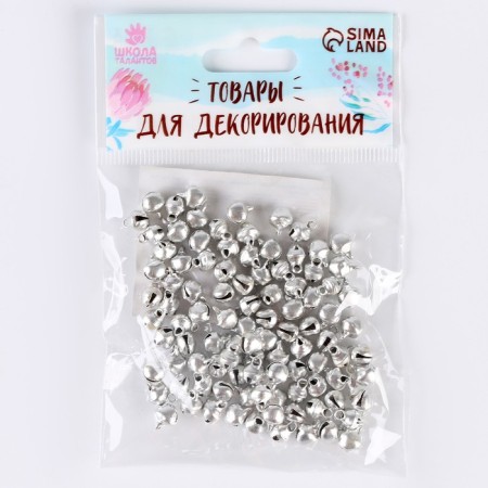 Bells for needlework, set of 100 pcs., Size 1 pc. - 0.6 cm, silver color-2