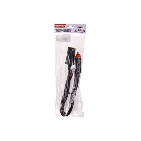 Lenerier of SkyWay cigarette lighter, 3 m-1