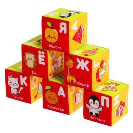 Set of soft cubes "Alphabet in pictures"-1