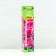 Seedling rose Tea-hybrid violet perfume, 1 pc, spring 2024