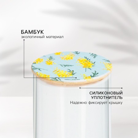 Lid for cans/teapots/mugs/containers, bamboo "Mimosa", 8.5 cm., Silicone gasket-1