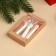 New Year! Drazhe-Spic "Bring Gifts", 3 pcs x 8 g.