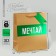Gift package, packaging, “dream”, ml 23 x 27 x 11.5 cm