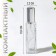 Perfume bottle "Transparent pattern", with a spray, 15 ml, silver color