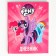 School diary, grade 1-11 in a soft cover, 48 l "ponies", my little pony