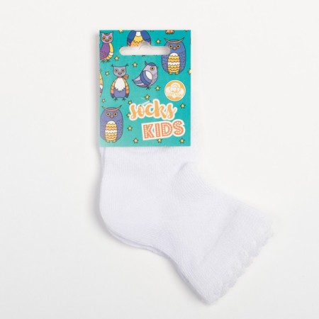 Nosk children's, white color, size 8-3