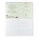 Notebook 12 sheets in a frequent slant of Erichkrause "Classic Light", cover coated cardboard, offset unit, mix (1 species in adhesion)