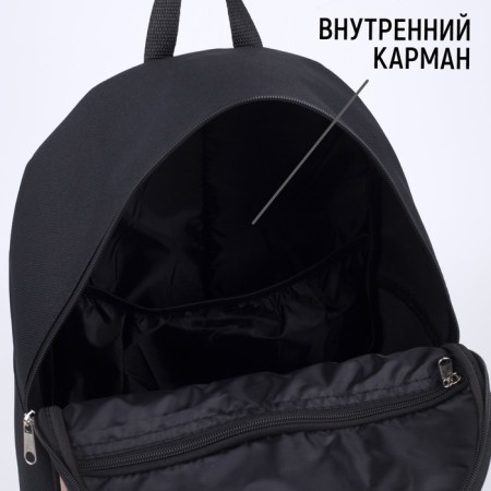 School backpack "SUV", 27x14x38, lightning department, black-2