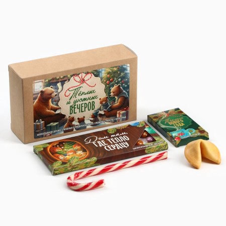 Minihiftbox "Warm evenings": dragee, cookies, lollipop, chocolate