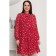 Women's dress, size 44