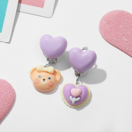 Clips children's "Chosenka" animals, bear, color