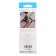 Cable Borofone BX54, Type -C - USB, 2.4 A, 1 m, nylon braid, red