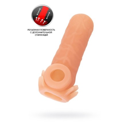 Kokos nozzle is realistic with additional stimulation, TPE, bodily, 15.6 cm, s-1